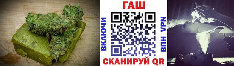 Печенье с ТГК марихуана  Волгоград 