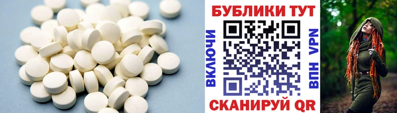 Ecstasy Punisher  Волгоград 
