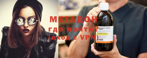прущие крисы Абдулино