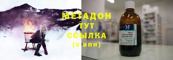 метамфетамин Алзамай