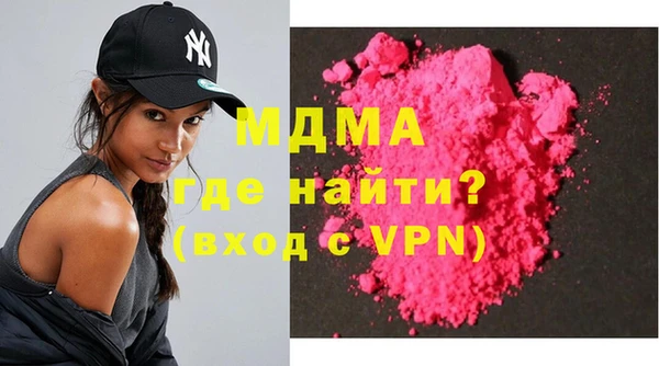 марки nbome Алексеевка