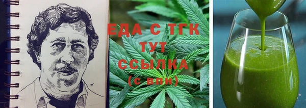 марки nbome Алексеевка