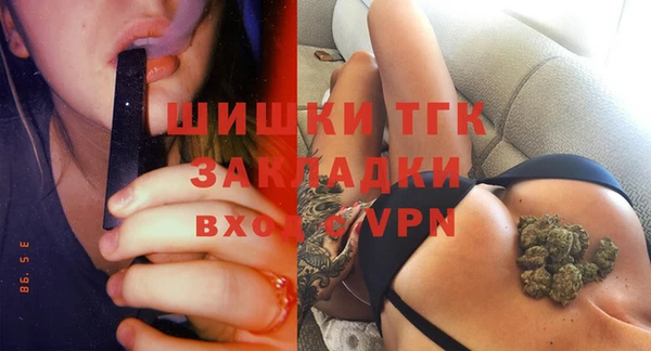 марки nbome Алексеевка