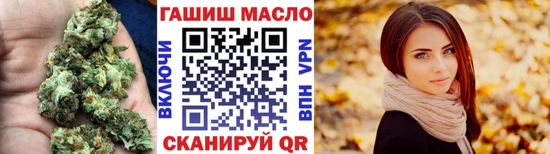 ТГК вейп с тгк  Волгоград 